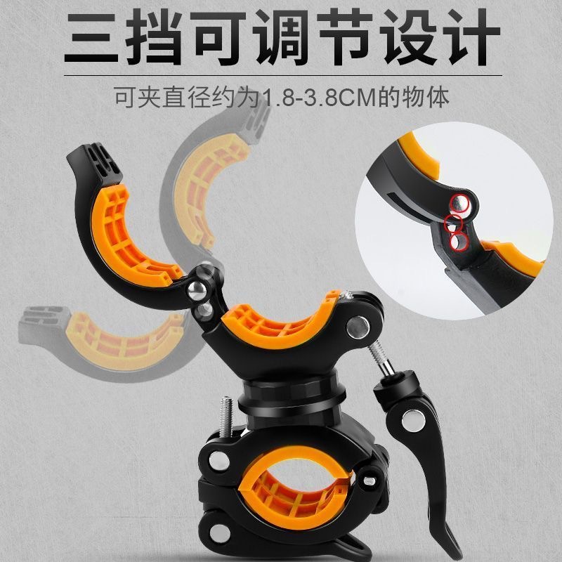 自行车灯架支架固定儿童前灯架