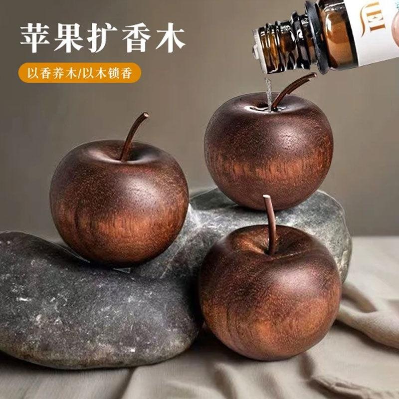 扩香器家用香薰精油持久摆件室内