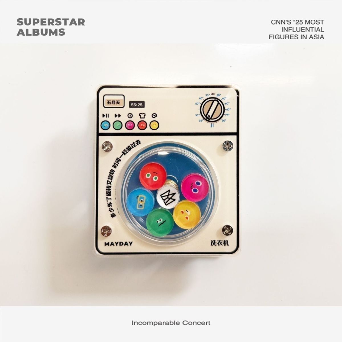 5525自制冰箱贴五月天专辑封面