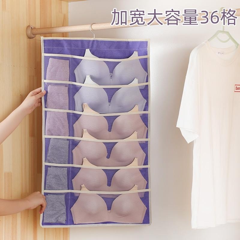 2025款挂式袋子卧室双层悬挂式