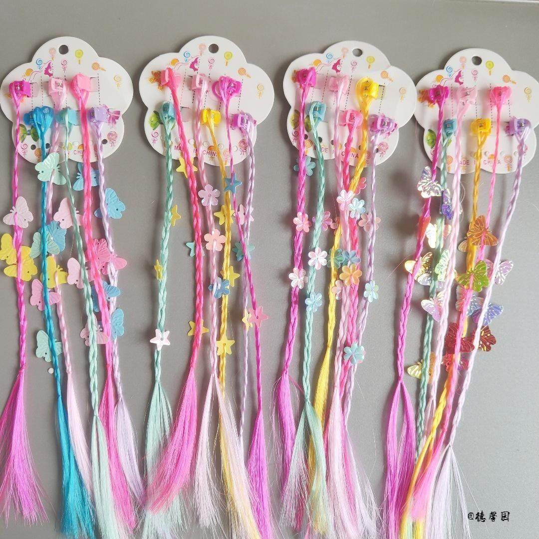 五角星蝴蝶爱心卡通抓夹混装小辫子新款儿童演出假发脏辫六色可爱,模玩/动漫/周边/娃圈三坑/桌游,聚会装饰假发,淘宝优惠券,粉丝福利购,淘宝优惠卷