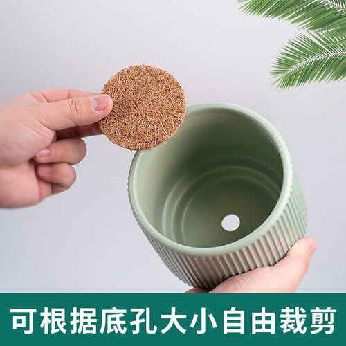 椰丝垫片底孔花盆垫防漏垫圆形
