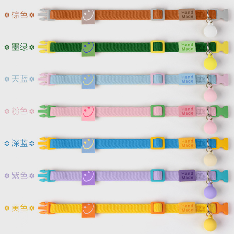宠物项圈多色精致配饰可调节用品