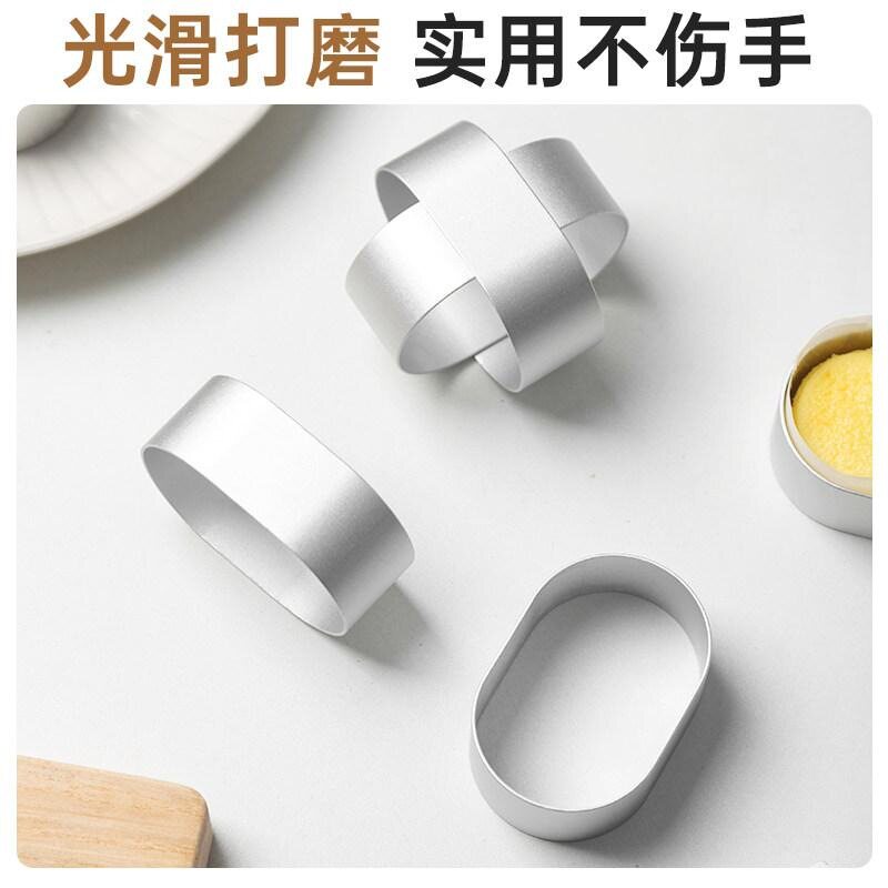 模具脱模纸食品级奶酪乳酪椭圆形不伤手工具凤梨酥油边围边烤箱用
