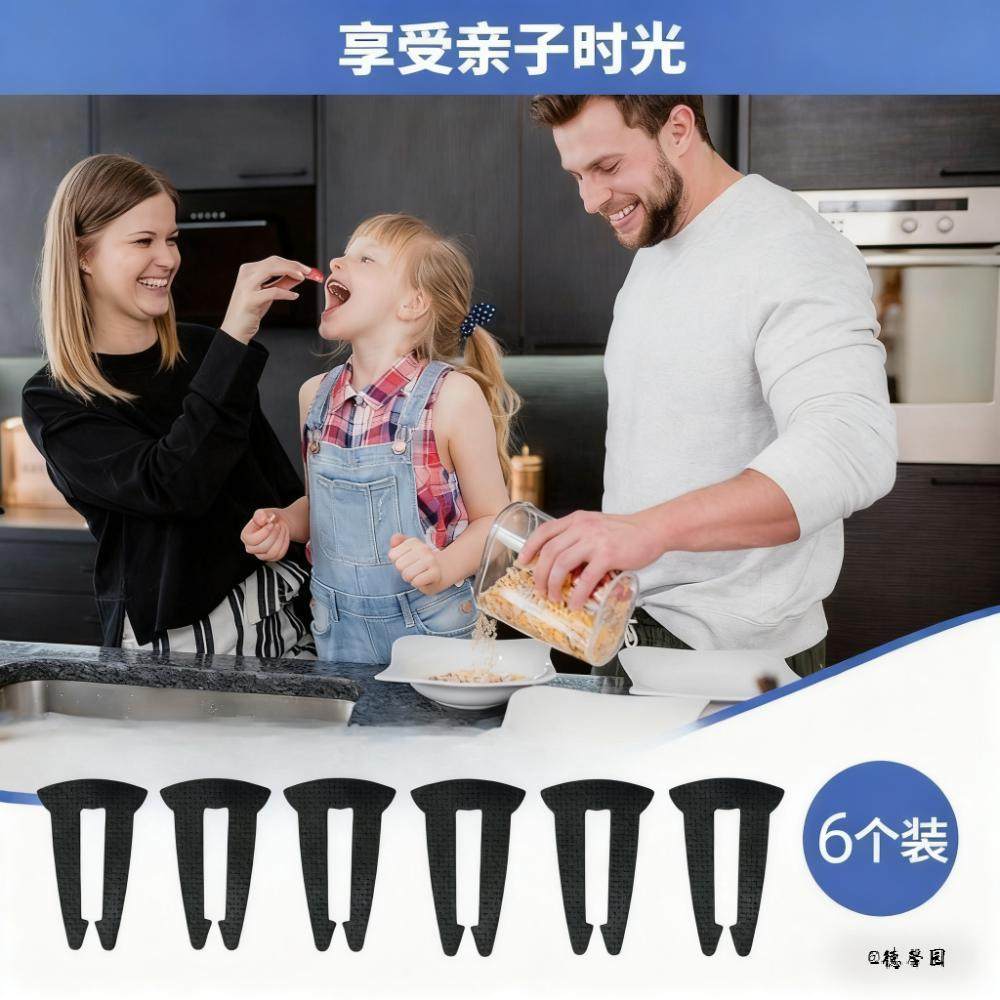 硅胶锁开关钮童硅胶锁卡扣旋钮锁宝宝微波炉开关旋钮防童旋钮盖,厨房/烹饪用具,小型燃气灶,淘宝优惠券,粉丝福利购,淘宝优惠卷