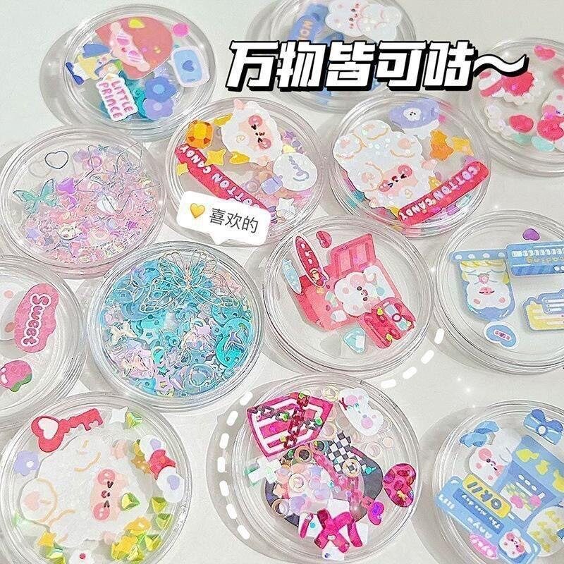装饰品卡吧唧透明透明圆盒爱豆亚克力小圆盒高颜值高透摇摇乐银币