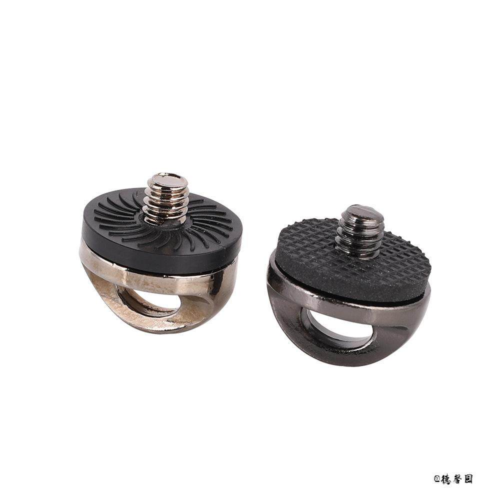 多款安全相机连接环配件格纹工具螺纹4分之1螺丝肩带挂钩,五金/工具,零件盒,淘宝优惠券,粉丝福利购,淘宝优惠卷