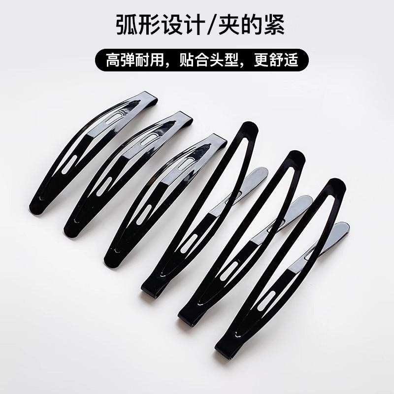 发夹头饰女儿童发卡钢夹滴油