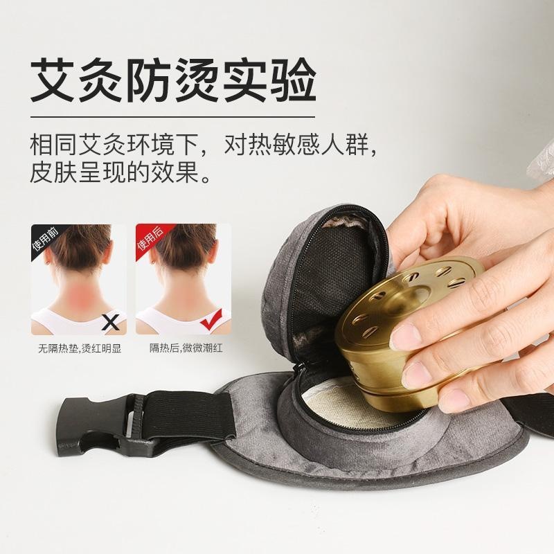 艾灸垫保健蒸笼垫隔热垫套用防烫