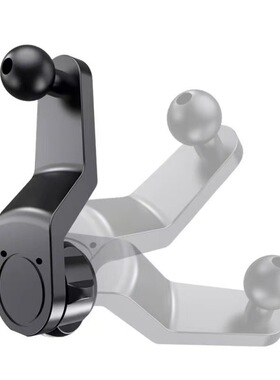 防抖支撑头转接17mm球头配件底座手机支架延长杆避开出风口