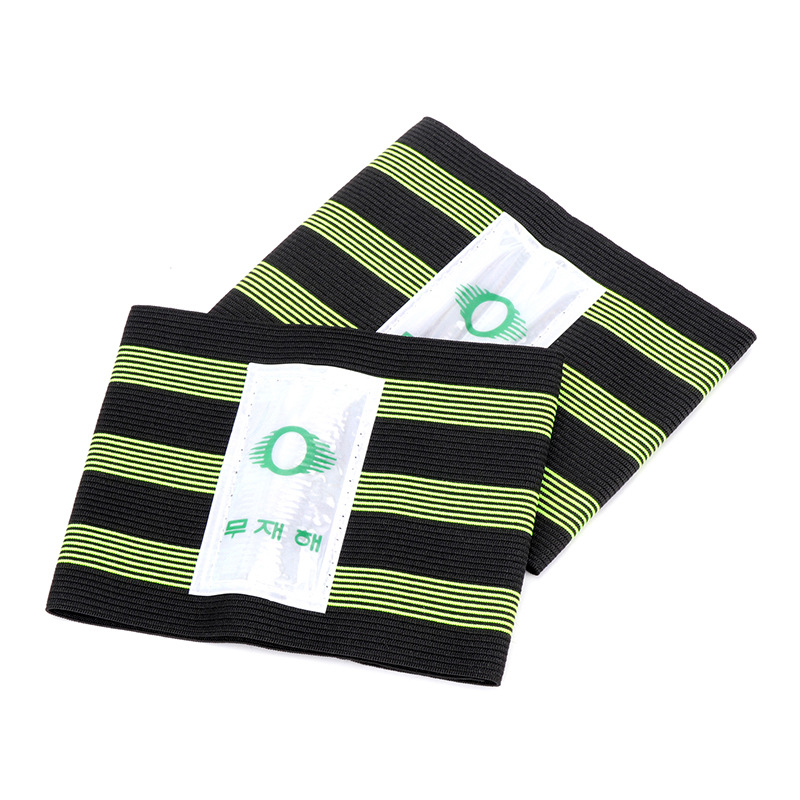 绑腿自行车反光加宽束裤带公路车加宽夜间骑行韩版反光山地车安全