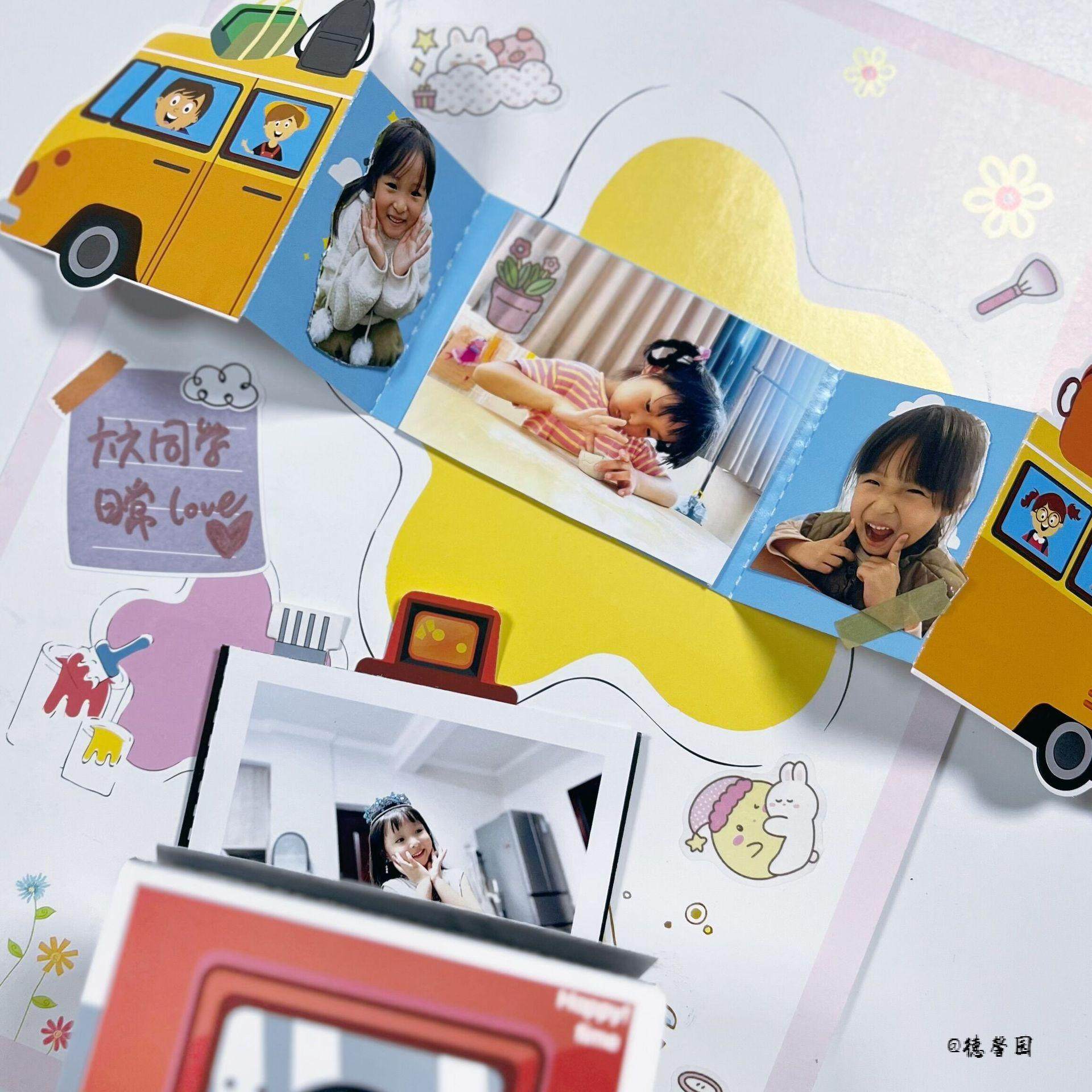 机关卡可爱相框贴纸相册幼儿园立体折叠礼品趣味机关卡片成长装饰,收纳整理,卡片收纳盒/册,淘宝优惠券,粉丝福利购,淘宝优惠卷