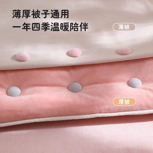 被子固定器床单春夏通用圆润被角