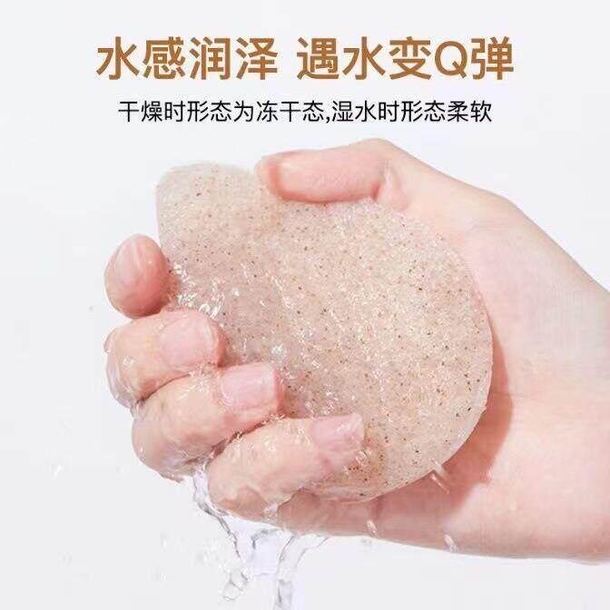 洗脸扑柔软核桃籽洁面按摩洁肤不伤肤清洁洗泥膜深层魔芋起泡双面
