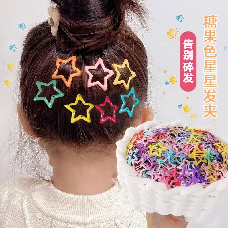 小星星碎发bb夹五角星发夹学生党