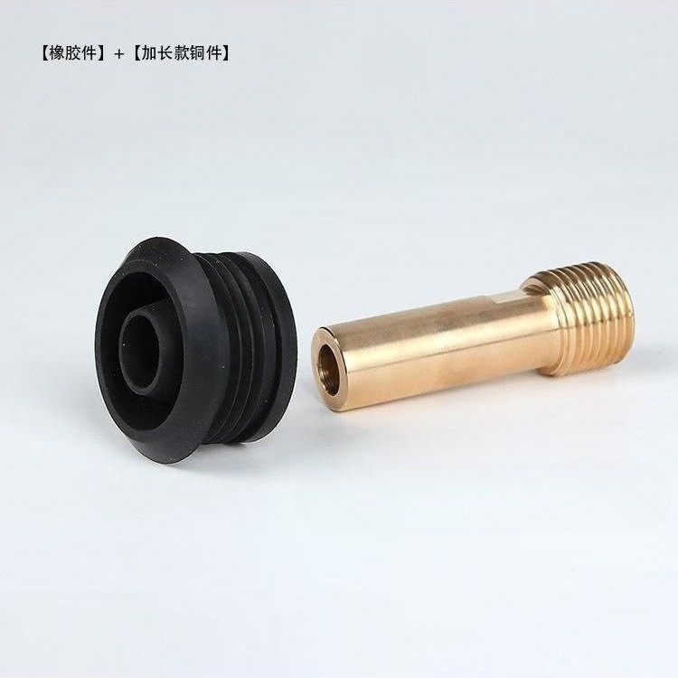 小便器感应配件进水尾塞螺牙