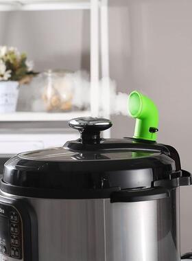 导气管爆款蒸汽蓝色绿色空气炸锅释放适用新款厨房排气孔直供硅胶