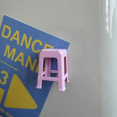 个性ins小凳子迷你广东省省凳