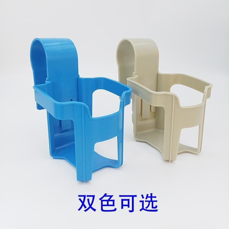 杯架创意泳池啤酒架置物时尚水壶架靠背方便便利挂钩水壶架置架