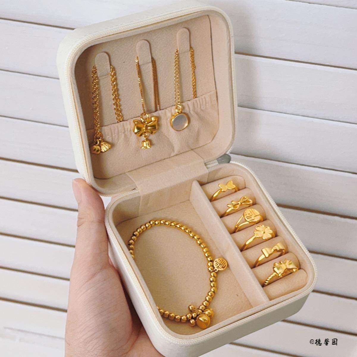 手串便携式收纳盒耳钉环戒指盒耳饰品装饰品盒项链项链包耳钉手链,收纳整理,首饰盒,淘宝优惠券,粉丝福利购,淘宝优惠卷