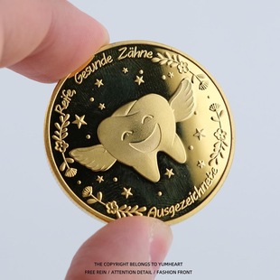 纪念币牙仙子纪念币换牙礼物纪念章硬币儿童换牙奖励礼物新款礼物