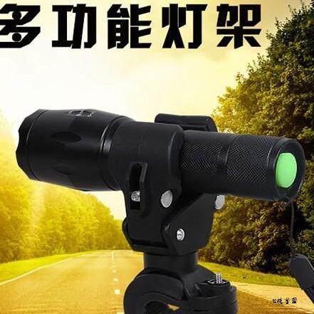 山地车骑行装备固定架自行车单车灯架手电筒支架音响灯夹多功能
