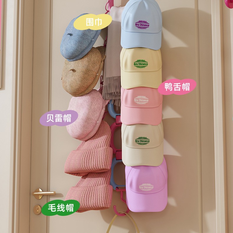 帽子收纳夹门后多功能挂包包