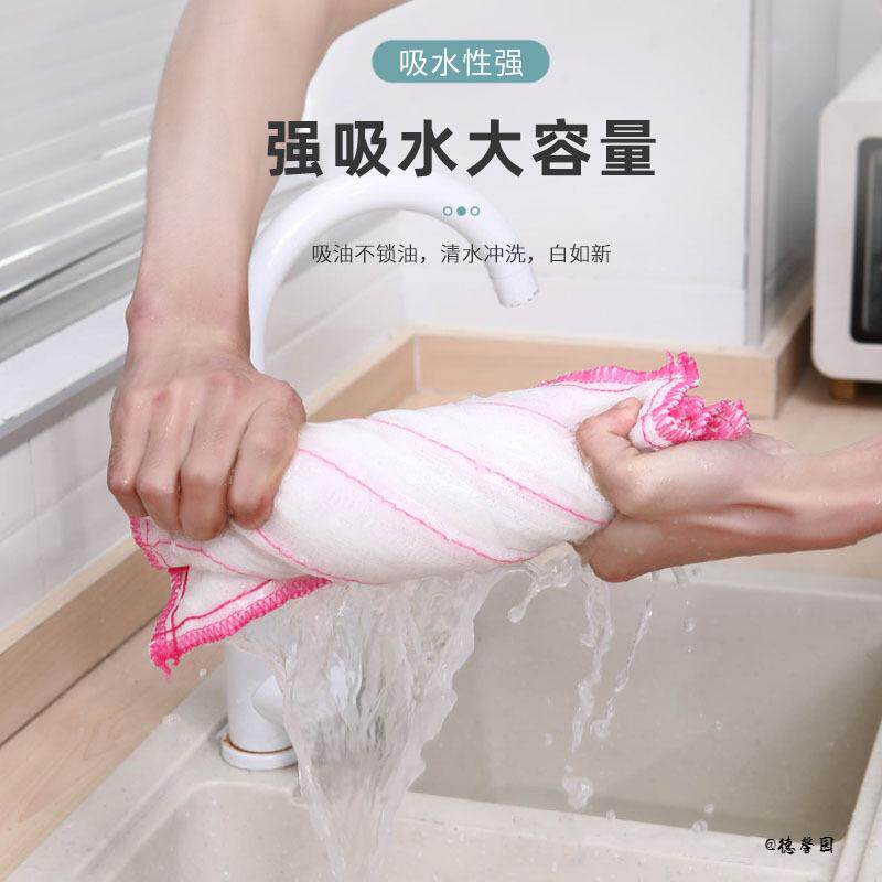 棉纱洗碗巾5层8层10层12层吸水厨房专用百洁布工厂家庭清洁抹布