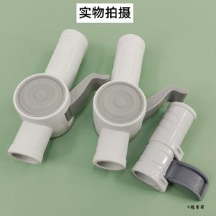 耐用配件维修伸缩杆专用开关塑料件家用拖把杆锁紧扣固定加厚