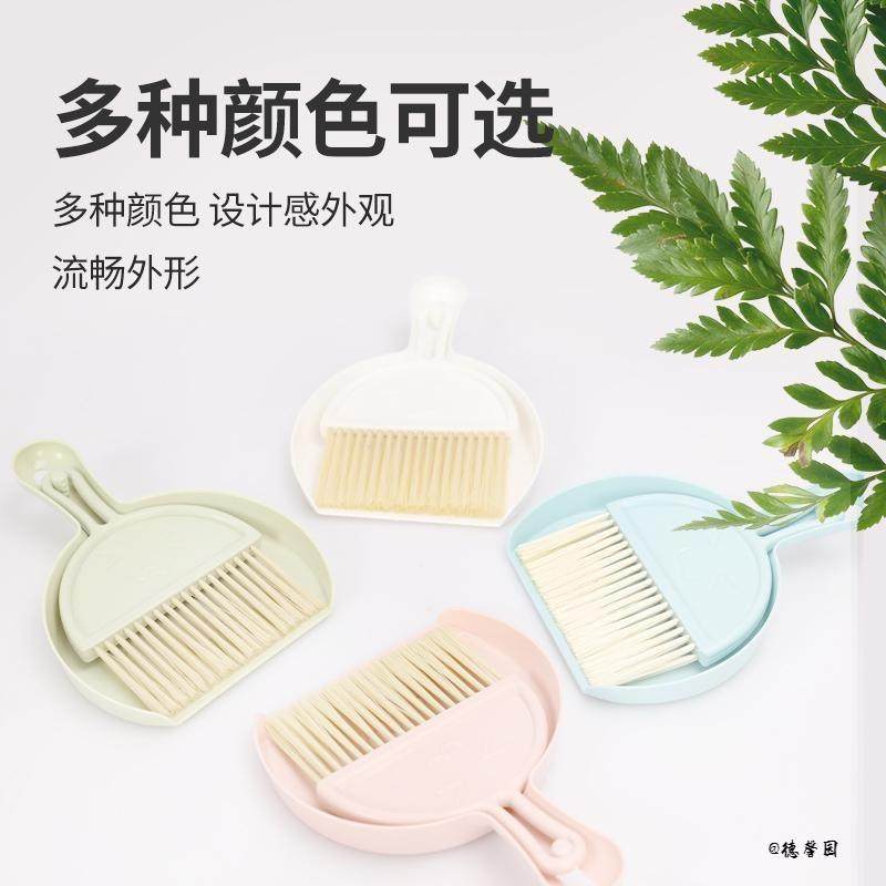 笼子扫把刷子清洁毛刷迷你套装鸟食簸箕方便鸟粪鸟笼宠物清理缝隙,家庭/个人清洁工具,缝隙刷,淘宝优惠券,粉丝福利购,淘宝优惠卷