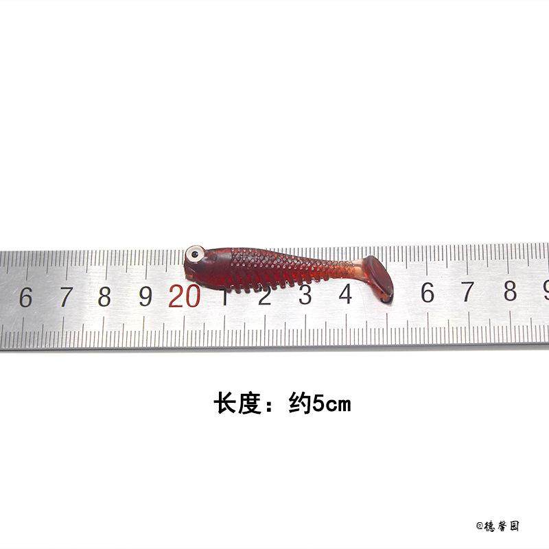 夜光鱼饵5cm仿真鱼t尾侍魂小鱼仿生软饵夜光鱼饵软体异形T尾,玩具/童车/益智/积木/模型,其它仿真玩具,淘宝优惠券,粉丝福利购,淘宝优惠卷