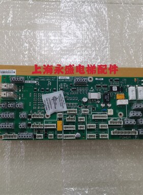 电梯配件 5400轿顶板通讯板ID.NR.594428 591882全新原装