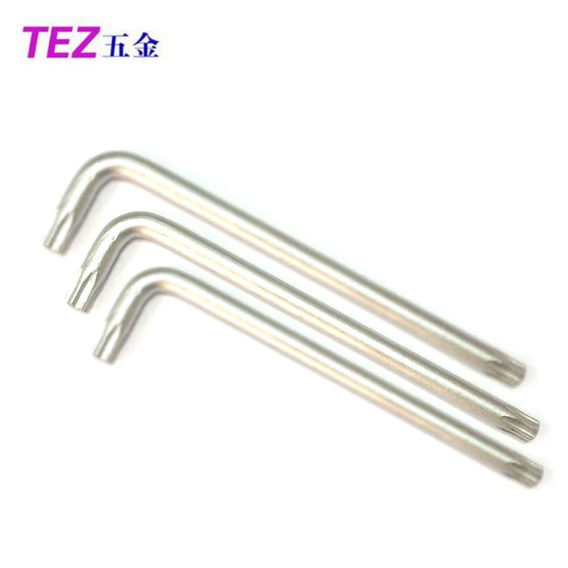 扳手铬钒合金钢L型扳手梅花带柱防盗螺丝专用工具T10T20T27T30T40