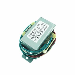 电源变压器 EI57*30 380V转13V*2 双13V 1A工业电磁炉变压器 铜