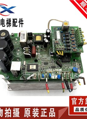 DCU-IO/祟友电梯变频器MCIO4ST21A 3811099900 0.2KW-1.5KW 230V.