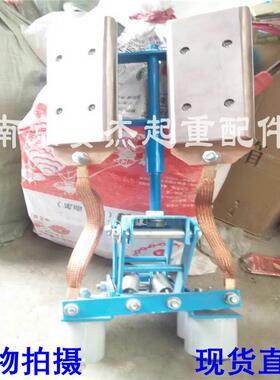GJD-A钢体集电器 上面滑触式JGH钢体滑触线集电器 耐高温集电器