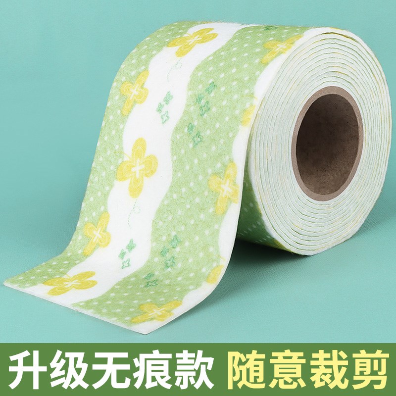 马桶坐垫四季通用厕所防水抗菌毛绒保暖便携坐便贴片马桶垫粘贴式
