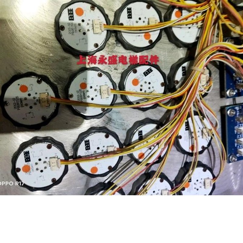 西继迅达电梯外呼按钮/KA313/PB29JY0001/PB28Y311 PB28Y125