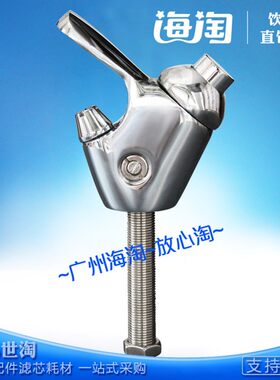 世博会2分直饮水龙头 按压出水 喷嘴式喷水公共直饮净水器饮水台