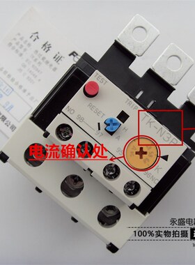 正品常熟富士热继电器TK-N3P 28-40A34-50A 45-65A 48-68A 64-80A