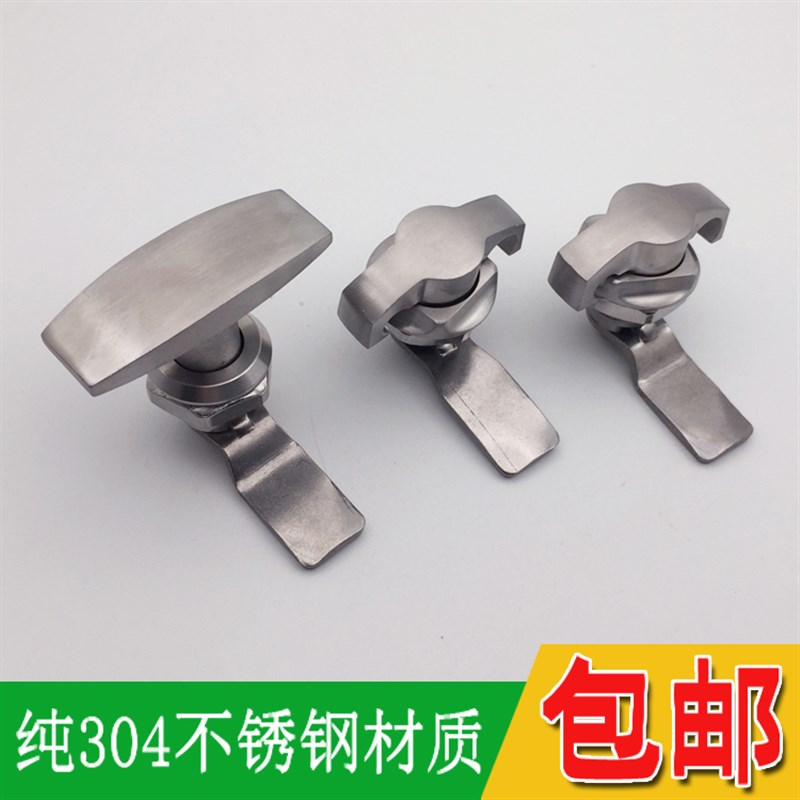 MS714-3不锈钢锁手柄锁MS714-2配电箱圆柱转舌锁MS705-3U仪表柜