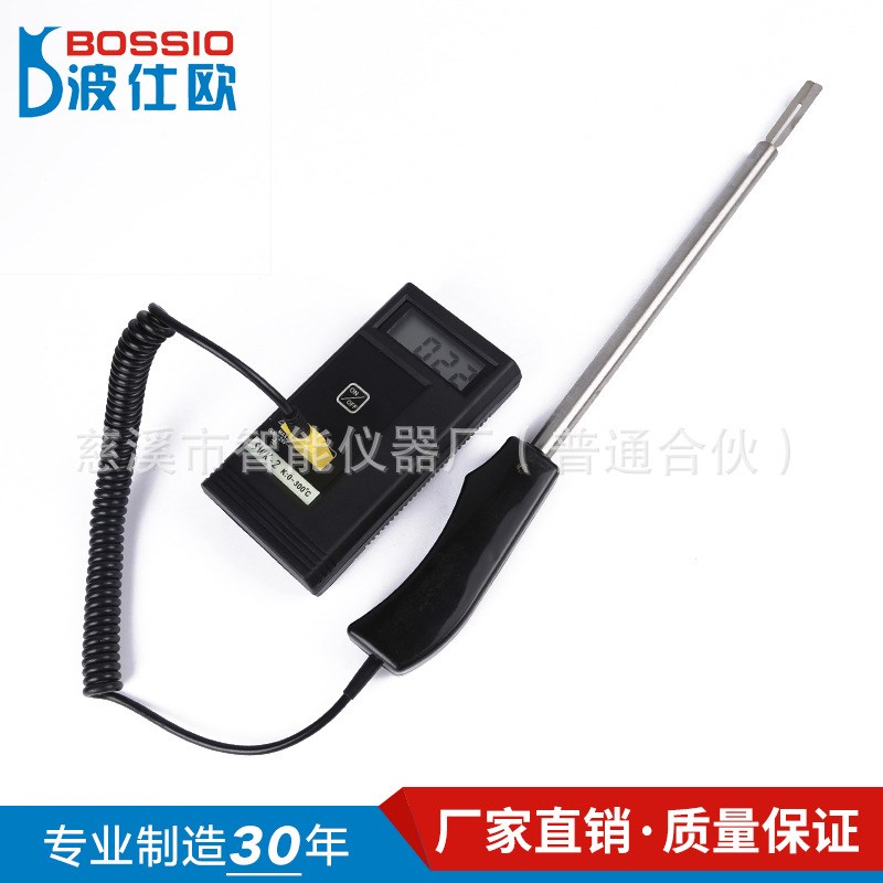 波仕欧SWK-2薄片型热电偶测温仪手持温度表狭缝数字表面温度计205