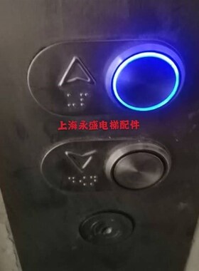 电梯圆按钮A4J13868 A4 A4N13869恒达富士按钮镜面按钮快速按钮