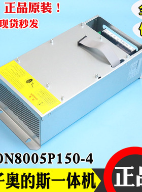 西子奥的斯电梯变频器CON8005P150-4 CON800Z075-4 7.5KW 15 18.5