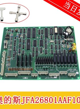 OTIS奥的斯主板LMCSS-MCB板 JFA26801AAF002/AAF105原装 原图拍摄