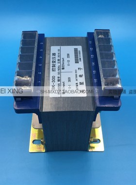 BK控制变压器 BK300VA/W 380V转220V 13A隔离变压器 机床变压器