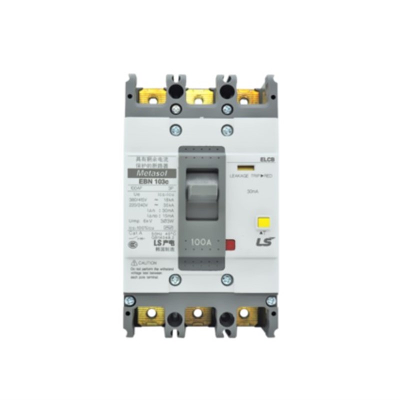 LS产电LG塑壳漏电断路器EBN103C 3P 60A 75A 100A开关EBN104C 4P