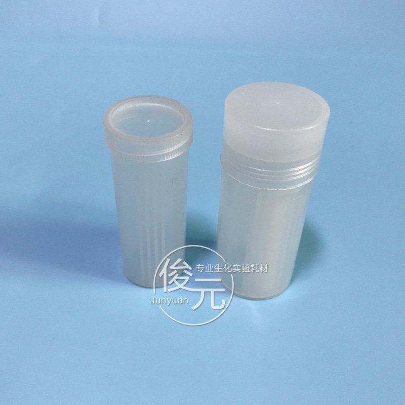 塑料染色缸 3/5片装载玻片塑料染色架 塑料切片盒 立式染色瓶开票