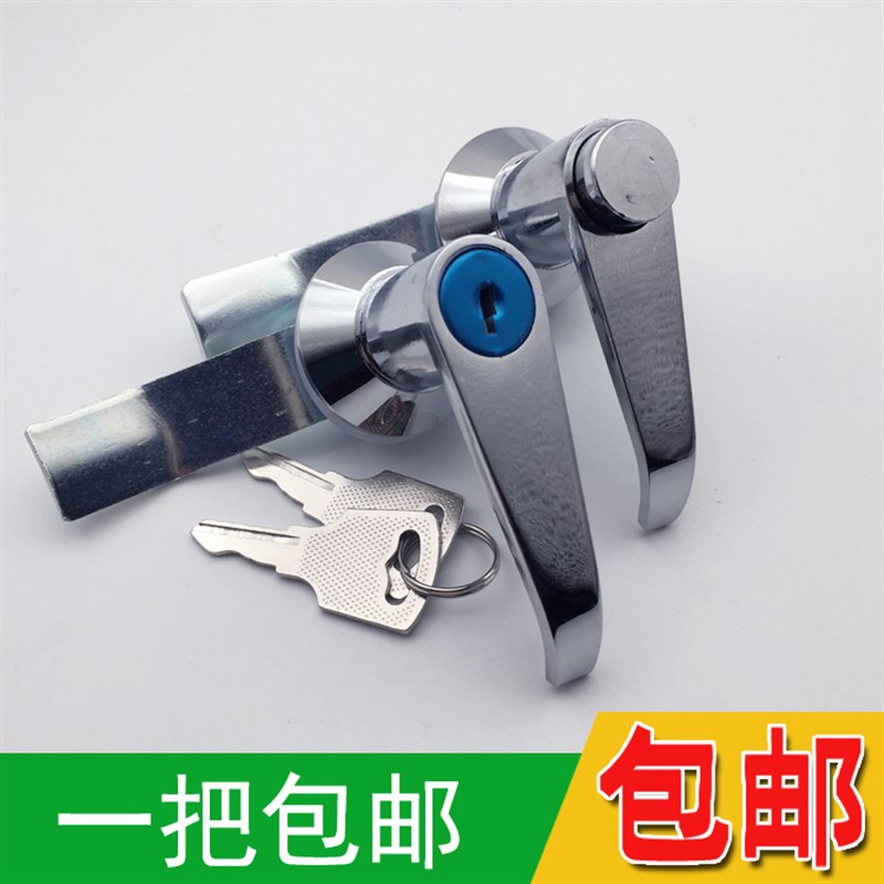 电柜用锁MS303-1短柄锁MS303-A按钮手柄锁执手锁配电箱锁