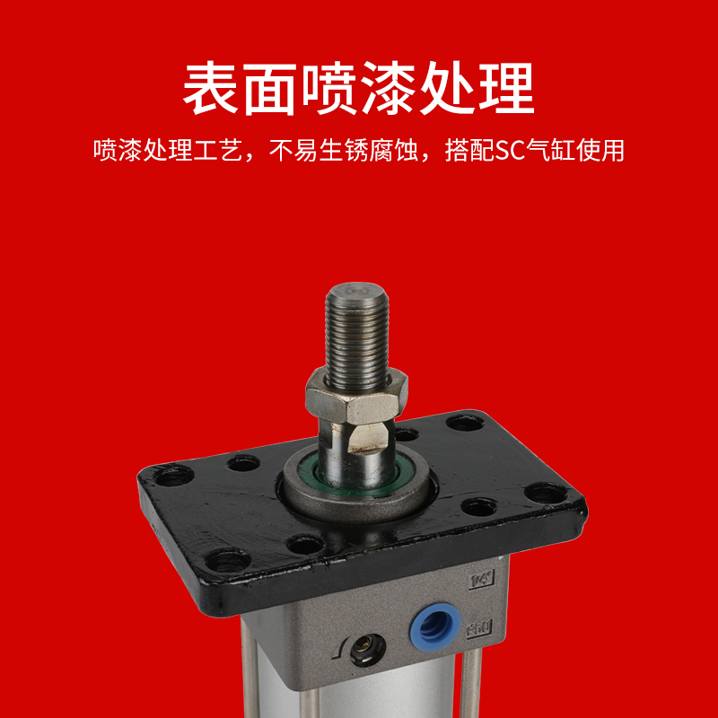 SC标准气缸/MAL迷你配件安装板附件法兰板固定架FA32/40/50/63/80